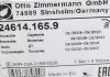 Тормозные колодки ZIMMERMANN 24614.165.9 (фото 5)