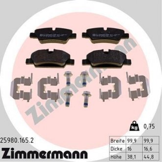 Тормозные колодки ZIMMERMANN 25980.165.2 (фото 1)