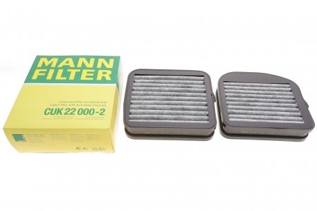 Фільтр салону вугільний MANN-FILTER MANN (Манн) CUK22000-2