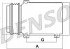 Компрессор кондиционера DENSO DCP02040 (фото 1)