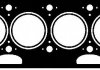 Прокладка, головка циліндра VICTOR REINZ 61-26520-10 (фото 3)