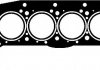 Прокладка головки блока арамідна VICTOR REINZ 61-25225-40 (фото 3)