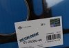 Прокладка головки циліндра VICTOR REINZ 61-24060-40 (фото 2)