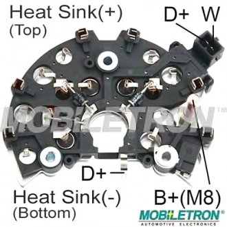 Выпрямитель диодный MOBILETRON RB107H (фото 1)