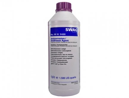 Антифриз-концентрат 1,5 л фіолетовий SWAG 99919400 (фото 1)