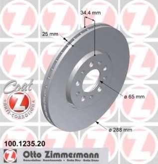 Тормозной диск ZIMMERMANN 100.1235.20 (фото 1)
