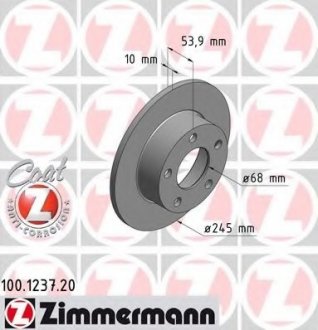 Тормозной диск ZIMMERMANN 100.1237.20 (фото 1)