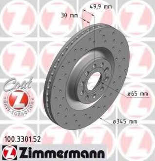 Тормозной диск ZIMMERMANN 100.3301.52 (фото 1)