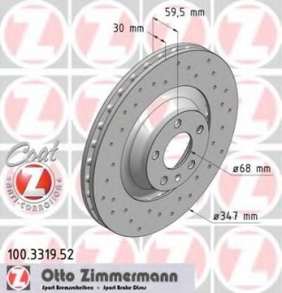 Тормозной диск ZIMMERMANN 100.3319.52 (фото 1)