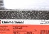 Тормозной диск ZIMMERMANN 100.3320.20 (фото 5)