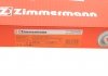 Тормозной диск ZIMMERMANN 100.3357.52 (фото 2)