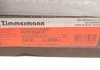 Тормозной диск ZIMMERMANN 100.3358.20 (фото 4)
