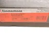 Диск гальмівний Coat Z ZIMMERMANN 100.3358.20 (фото 4)