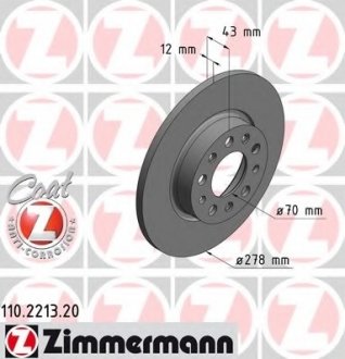 Тормозной диск ZIMMERMANN 110.2213.20 (фото 1)