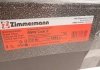 Тормозной диск ZIMMERMANN 150.1284.20 (фото 5)
