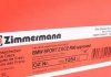 Тормозной диск ZIMMERMANN 150.1284.52 (фото 5)