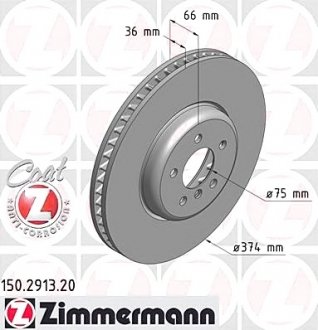 Тормозной диск ZIMMERMANN 150.2913.20