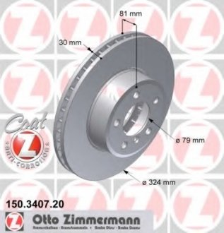 Тормозной диск ZIMMERMANN 150.3407.20 (фото 1)