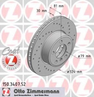 Тормозной диск ZIMMERMANN 150.3407.52 (фото 1)