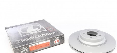 Гальмівний диск ZIMMERMANN 150.3408.20 (фото 1)