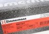 Тормозной диск ZIMMERMANN 150.3424.20 (фото 6)