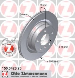 Тормозной диск ZIMMERMANN 150.3426.20 (фото 1)
