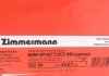 Тормозной диск ZIMMERMANN 150.3427.52 (фото 5)