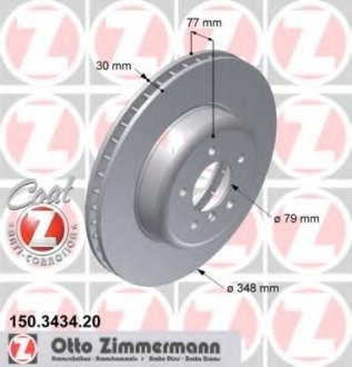 Тормозной диск ZIMMERMANN 150.3434.20 (фото 1)