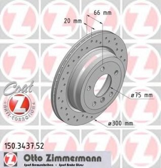 Тормозной диск ZIMMERMANN 150.3437.52