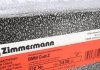 Тормозной диск ZIMMERMANN 150.3438.20 (фото 6)