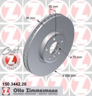 Тормозной диск ZIMMERMANN 150.3442.20