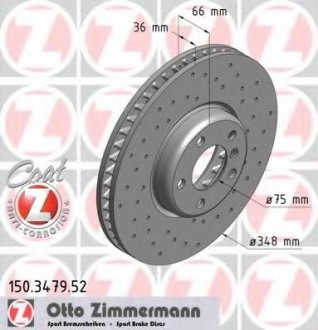 Тормозной диск ZIMMERMANN 150.3479.52 (фото 1)