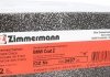 Диск гальмівний Coat Z ZIMMERMANN 150.3497.20 (фото 6)