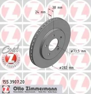 Фото запчасти Тормозной диск ZIMMERMANN 155.3907.20 Тормозной диск ZIMMERMANN 155.3907.20