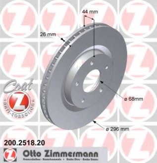 Диск гальмівний Coat Z ZIMMERMANN 200.2518.20 (фото 1)