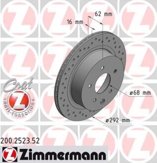 Диск гальмівний ZIMMERMANN 200.2523.52