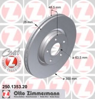 Тормозной диск ZIMMERMANN 250.1353.20 (фото 1)