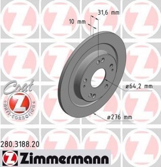 Тормозной диск ZIMMERMANN 280.3188.20 (фото 1)