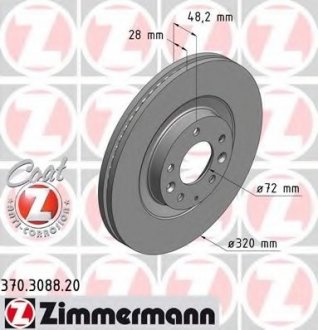 Тормозной диск ZIMMERMANN 370.3088.20 (фото 1)