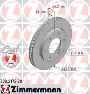 Тормозной диск ZIMMERMANN 380.2172.20 (фото 1)