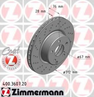 Тормозной диск ZIMMERMANN 400.3607.20 (фото 1)