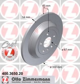 Тормозной диск ZIMMERMANN 400.3650.20 (фото 1)