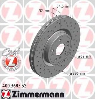 Тормозной диск ZIMMERMANN 400.3683.52 (фото 1)
