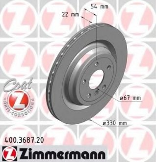 Тормозной диск ZIMMERMANN 400.3687.20 (фото 1)