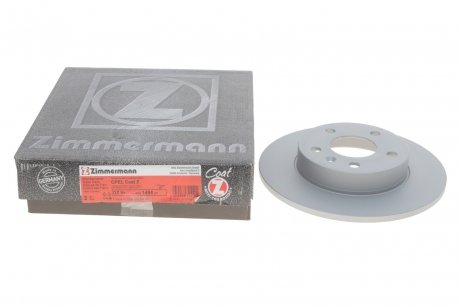 Тормозной диск ZIMMERMANN 430.1485.20 (фото 1)