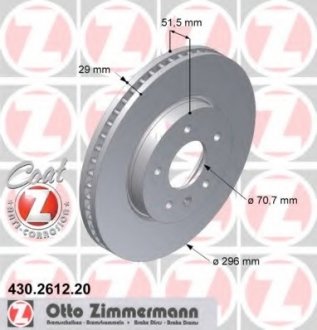 Тормозной диск ZIMMERMANN 430.2612.20 (фото 1)