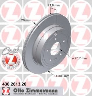 Тормозной диск ZIMMERMANN 430.2613.20 (фото 1)