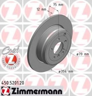 Тормозной диск ZIMMERMANN 450.5201.20 (фото 1)