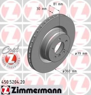 Тормозной диск ZIMMERMANN 450.5204.20 (фото 1)