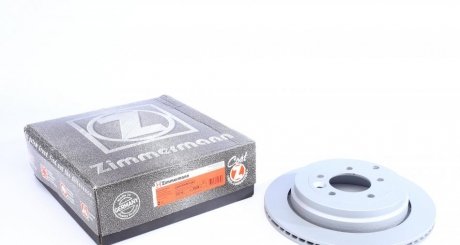 Тормозной диск ZIMMERMANN 450.5209.20